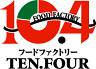 ピザテン.フォーみなみ店のロゴ