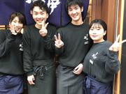 魚伊 天五店のパート求人