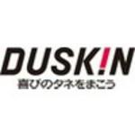 ダスキン一晃メリーメイド ハウスクリーニングのフリーアピール、みんなの声