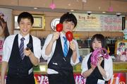 カラオケアーサー市原店のアルバイト写真(メイン)