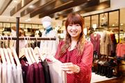 avv 三井アウトレットパーク大阪鶴見のパート求人