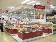 ミュゼ・ド・モーツァルト フレスポ鳥栖店のパート求人