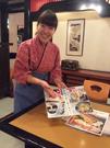 長野 甲羅本店のパート求人