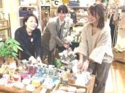 雑貨ショップSympaのアルバイト写真1