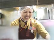 和食さと 上野芝店のアルバイト小写真2
