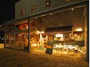 トラットリア・イタリア 文京店のアルバイト
