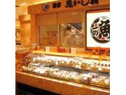 沼津魚がし鮨エキュート 品川店