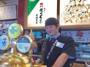 めんちゃんこ亭藤崎本店のアルバイト小写真3