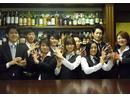 日比谷Bar 三田店のアルバイト