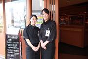 さくら水産 蒲田東口店のアルバイト写真(メイン)