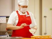 東京足立病院-3278 【エームサービスジャパン株式会社】_パート・調理補助のアルバイト写真1