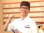 天丼てんや 大崎ニューシティ店(学生向け)のアルバイト写真(メイン)