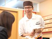 天丼てんや 大崎ニューシティ店(学生向け)のアルバイト写真2
