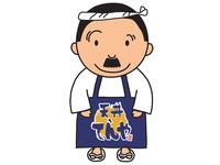 天丼てんや 大崎ニューシティ店(学生向け)のフリーアピール、みんなの声