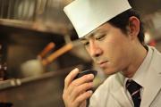 のど黒屋 新橋店のアルバイト写真1