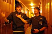のど黒屋 新橋店のアルバイト写真3