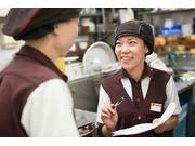 すき家 むつ中央店のアルバイト写真2