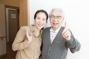 グループホームひかり 世田谷宇奈根のアルバイト小写真2