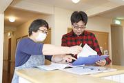 グループホームひかり 世田谷宇奈根のアルバイト小写真3
