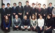 SANGO株式会社 広島営業所のアルバイト写真(メイン)