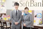 ソフトバンク 昭和町のパート求人
