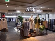 アンデミュウ 京都ポルタ店のアルバイト写真(メイン)