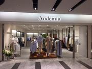 アンデミュウ 京都ポルタ店のアルバイト写真1