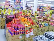 業務スーパー 三馬店のアルバイト写真3