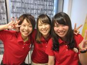 ヴィクトリア おゆみ野店のパート求人