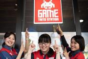 タイトーステーション イオン銚子店の写真1