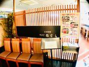 つきじ植むら 溝の口店2のアルバイト写真3