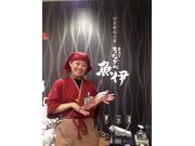 魚伊 阪神百貨店梅田本店のアルバイト求人写真1
