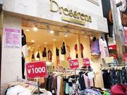 DressrenaOUTLET 武蔵小山店のパート求人