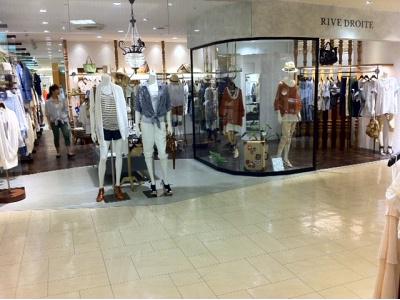 リヴドロワ 舞浜イクスピアリ店の大写真