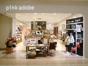 pink adobe(ピンクアドベ)宇都宮インターパーク〈30885〉のアルバイト写真