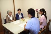 中里デイサービスセンターのパート求人
