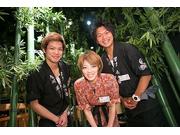 九州黒男児