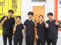 あさひ整骨院宜野湾院のフリーアピール、みんなの声