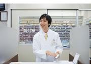 ダイエー 金沢八景店(調剤)のアルバイト求人写真2