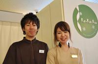 Ra.Ku.Sa (ラクサ/スパラクーア内リラクゼーションコーナー)2のフリーアピール、みんなの声