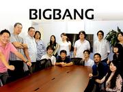 株式会社BIGBANG(ゲームテスター)のアルバイト写真(メイン)