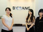 株式会社BIGBANG(ゲームテスター)のアルバイト写真2