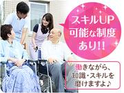 KOF_株式会社ネオキャリア 甲府支店(山梨県北杜市エリア2)のアルバイト写真1