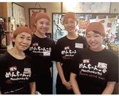 めんちゃんこ亭箱崎店のアルバイト写真(メイン)