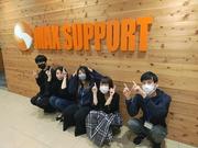 株式会社マックスサポート(一般事務)のアルバイト写真2