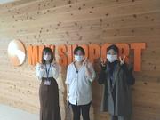 株式会社マックスサポート(一般事務)のアルバイト写真3