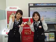 ドコモショップ 山科店のアルバイト写真(メイン)