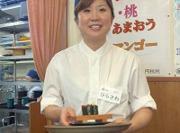 かね喜 石岡店(大学生)のアルバイト写真1