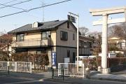 和み苑デイサービス拝島のアルバイト写真1