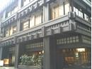 美々卯 京橋店のアルバイト